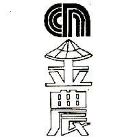 金農及圖