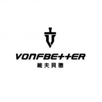 VONFBETTER 維夫貝德及圖