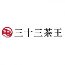 三十三茶王及龜 GUIJI 設計圖