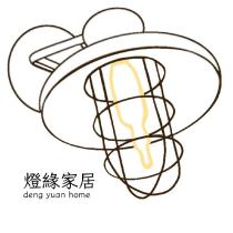 燈緣家居 deng yuan home 及圖