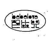 巴比兒 BEBELOVE 