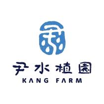 尹水植園 KANG FARM 及圖