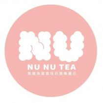 黑糖海鹽雲樣奶霜專賣店 NU NU TEA 及雲朵設計圖