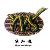 藻知道 Algae Knowledge 及圖