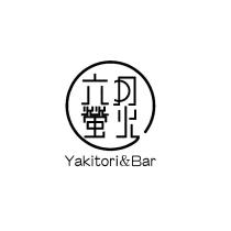 六月螢火 Yakitori&Bar 及圖