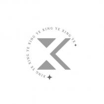 XING YE 及 XY 設計圖
