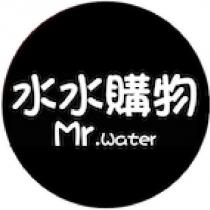 水水購物 Mr. water 及圖