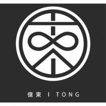 億東 I TONG 及圖