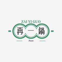 再一鍋 ZAI YI GUO Eason 及圖