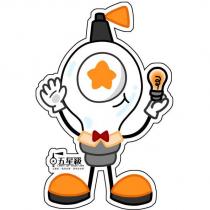 五星級 LIGHT UP YOUR LIFE 及圖