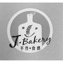 J.Bakery 手作.食感及圖