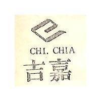 吉嘉 CHI CHIA 及圖 