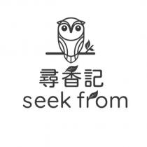 尋香記 seek from 及圖