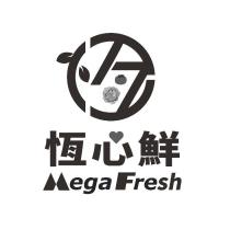 恆心鮮 MegaFresh 及圖