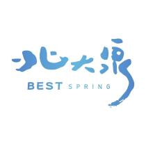 北大泉