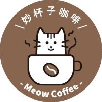 妙杯子咖啡及圖