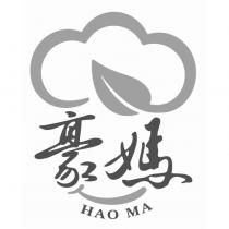 豪媽 HAO MA 及圖