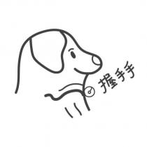 握手手及圖