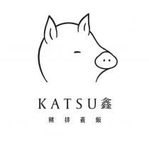 KATSU 鑫 豬排蓋飯及圖