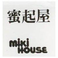 蜜起屋 MIKI HOUSE 