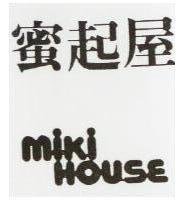 蜜起屋 MI KI HOUSE 