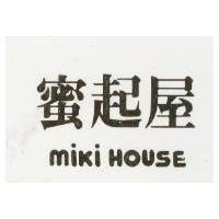 蜜起屋 MIKI HOUSE 