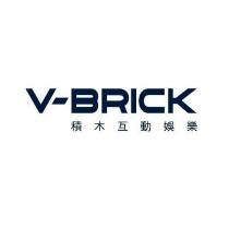 V-BRICK 積木互動娛樂