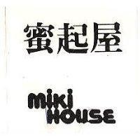 蜜起屋 MIKI HOUSE 