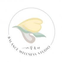 心地營養師 BALANCE WELLNESS STUDIO 及圖