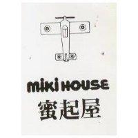 蜜起屋及圖 MIKI HOUSE 