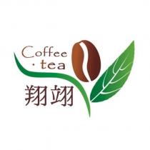 翔翊 Coffee.tea 及圖