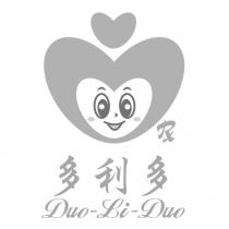 多利多 Duo-Li-Duo 及圖