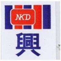 興及圖