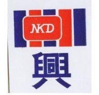 興及圖