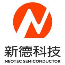 新德科技 NEOTEC SEMICONDUCTOR 及圖(彩色)