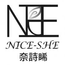 奈詩睎 NICE-SHE 及圖
