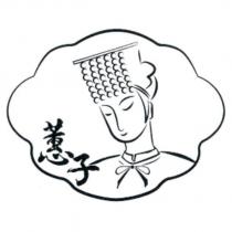 蕙子設計圖