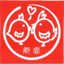 郁香及圖