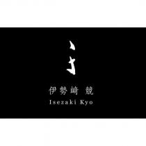 伊勢競 Isezaki Kyo 及圖