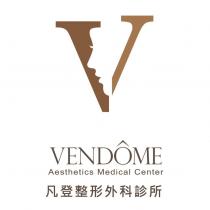 凡登整形外科診所 VENDOME Aesthetics Medical Center 及圖