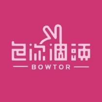 包你個頭 BOWTOR 及圖