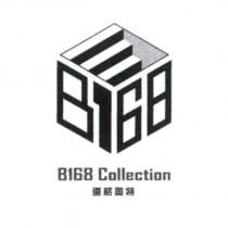 道格奧特 B168 Collection 及圖