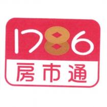 1786 房市通及圖