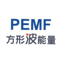 PEMF 方形波能量