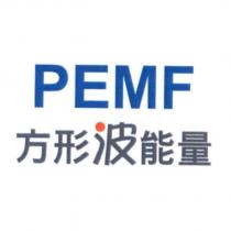 PEMF 方形波能量