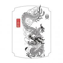 珍喜龍珍喜 JEN SHI 及圖