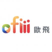 Ofiii 歐飛及圖