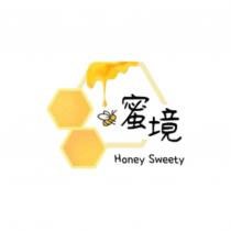 蜜境 Honey Sweety 及設計圖