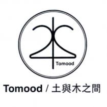 Tomood/土與木之間 及圖
