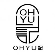 OHYU 記設計圖 OHYU 記